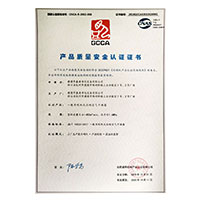 干日本屄>
                                      
                                        <span>dajibaav产品质量安全认证证书</span>
                                    </a> 
                                    
                                </li>
                                
                                                                
		<li>
                                    <a href=